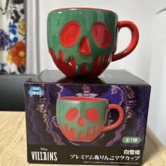 毒りんごマグカップ