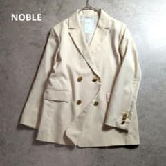 Noble ノーブル ダブルブレストジャケット 金ボタン キャメル 36 NOBLE ノーブル 麻混ダブルブレストジャケット 金ボタン アイボリー 36