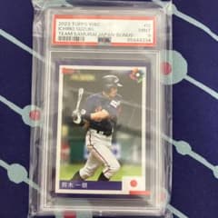 ラッキーオーダー 2023 TOPPS WBC イチロー PSA 鑑定 日本代表 - メルカリ