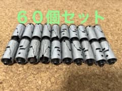 【刻印有り】USMハラー コネクター 60個セット 純正品 刻印有り】USMハラー コネクター 60個セット 純正品 - メルカリ