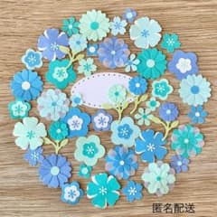 【893】クラフトパンチ お花・アレンジのサムネイル