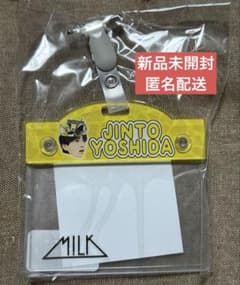 Thumbnail of のぞいてみるく?展 お名前バッチ