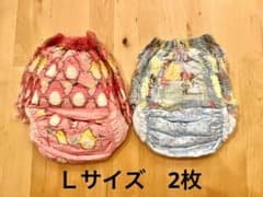 ムーニー 水あそびパンツ L 新品未使用2枚のサムネイル