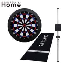 DARTSLIVE Home 本体＋ポールスタンド＋スローマット セットのサムネイル