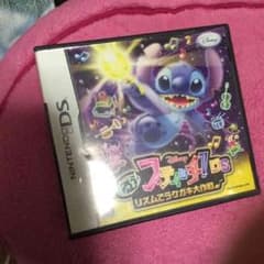もっとスティッチDSリズムでラクガキ大作戦のサムネイル