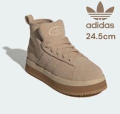 adidas CAMPUS 00s WTR MD W ボア ミッド ベージュ - メルカリ