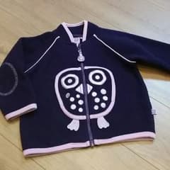 ♡ej sikkel lej ♡ 90♡のサムネイル