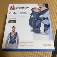 【未使用】エルゴベビー オムニブリーズ 日本限定 ヘザードデニムブルーのサムネイル