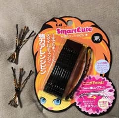 強力アレンジピンのサムネイル