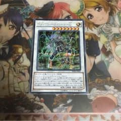 サイフレームロードΩのサムネイル