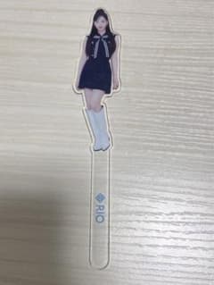 NiziU リオ　フォトスティック　アクスタのサムネイル