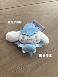 遊戯王デュエルモンスターズ×サンリオ シナモロール 青眼の白龍