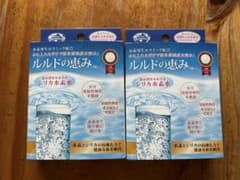 ルルドの恵み　シリカ水素水 2箱セット ルルドの恵み シリカ水素水 2個入り✖️2 - メルカリ ミネラルウォーター