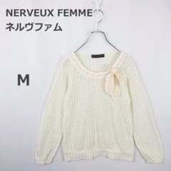 【ネルヴファム】レース×リボン装飾 ニット 長袖 シアー ラメ フェミニン M