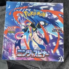 ポケモンカード ニンジャスピナー 1BOX シュリンク付き - メルカリ