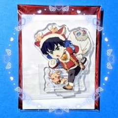 鬼滅の刃 嘴平伊之助 ufotable クリスマス2025 アクリルスタンド