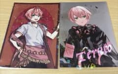 KnightA ネットプリント てるとくんのサムネイル