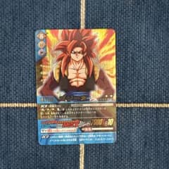 ドラゴンボール データカードダス ゴジータ 161-IIのサムネイル