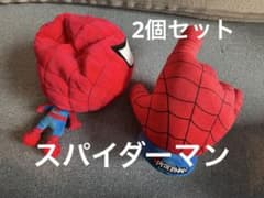 USJ 유니버설 재팬 피물 장갑 스파이더맨