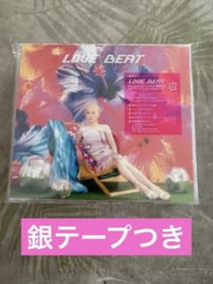 【新品】西野カナ LOVE BEAT CD+DVD 初回生産限定盤のサムネイル