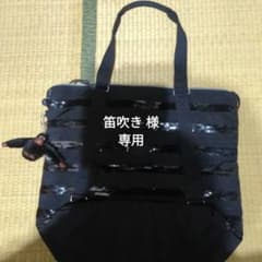 Kipling キプリング ショルダーバッグ トートバッグ 中古美品 黒のサムネイル