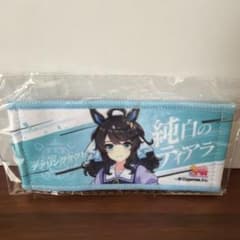 ウマ娘 7th リアルガチャ ミニ応援タオルキーホルダー デアリングタクトのサムネイル