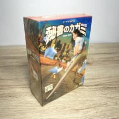 ドラマ24 秘書のカガミ DVD-BOX〈5枚組〉 Amazon.co.jp: ドラマ24 秘書のカガミ DVD-BOX : 安めぐみ, 梶原善