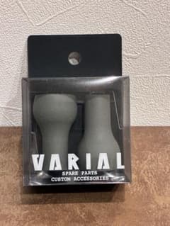 【新品未使用】VARIAL KNOB SLIM GRAY Ver.2 グレーのサムネイル