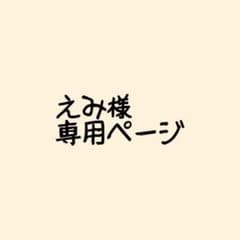 ベキュア ワンダーハニーハートフルナピュアチークハニーピンクのサムネイル