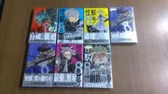 怪獣8号 初版6巻セット + α + 特典ポストカード付のサムネイル