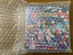 ニンジャスピナー　新品未開封　シュリンク付きのサムネイル