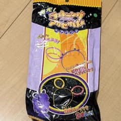 ライトニングアクセサリーのサムネイル