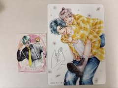 隣のステラ 10巻 アニメイト特典セットのサムネイル