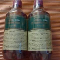 ベルセレージュ ファミリーコンクドリンク❌2のサムネイル