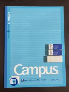 KOKUYO Campus ノート B5 ドット入り 30枚 消しゴム付きのサムネイル