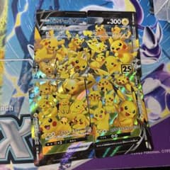 ④ポケモンカード ピカチュウ V-UNION 25th - メルカリ