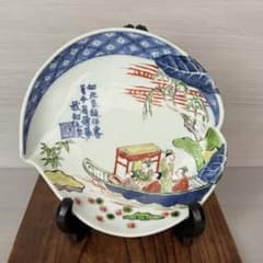 桃型皿 変形皿 大聖寺伊万里 写し 奇玉宝鼎之珍 舟遊び 赤壁図 飾皿 古