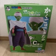 ドラゴンボール マジュニアフィギュアのサムネイル