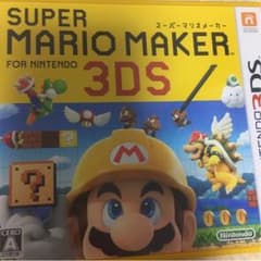 マリオメーカー３ＤＳのサムネイル