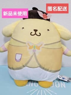 Yes！プリキュア５GoGo！×サンリオ　ビッグぬいぐるみ　ポムポムプリン