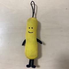 じゃがポックル キーホルダーのサムネイル