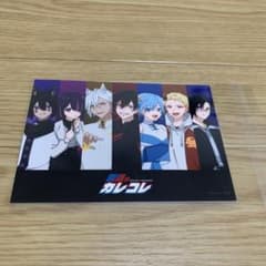 混血のカレコレのサムネイル