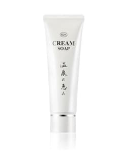 【アボカド様専用】イオン化粧品　クリームソープ2本セットのサムネイル