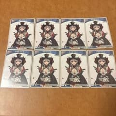 【メルカリ便】沙花叉クロヱ　c debut 18枚 ホロライブ ホロカ 沙花叉クロヱ debut 8枚セット② - メルカリ