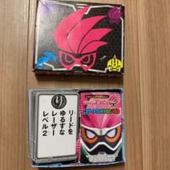 仮面ライダーエグゼイドのサムネイル