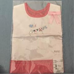 防水 エプロンのサムネイル