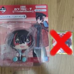 カラフルピーチ　ゆあんくんのサムネイル