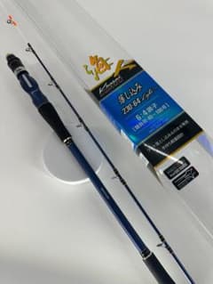 アルファタックル 海人 落し込み 230Light - メルカリ