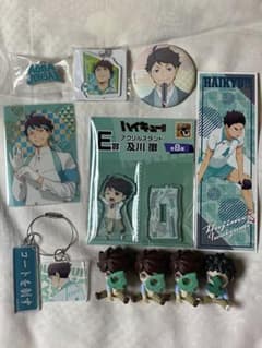 ハイキュー!! 青葉城西 及川徹 岩泉一 グッズセットのサムネイル