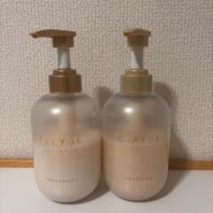 CLAYGE［クレージュ］シャンプー・トリートメントセットのサムネイル